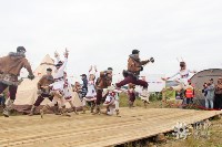 Праздник‐обряд Курэй отметили на севере Сахалина, Фото: 42