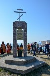 Корсаковцы почтили память Геннадия Невельского. Автор фото Владимир Поникарь, Фото: 39