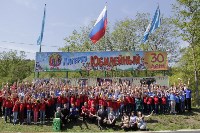 Лагерь Юбилейный принял первую смену 2017 года, Фото: 8