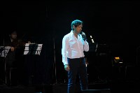 Концерт Николая Носкова, Фото: 9