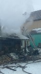 Жилой дом сгорел в Христофоровке, Фото: 3