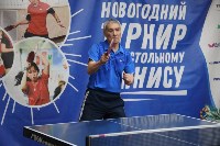 Сахалинцы выявили сильнейших турнира по настольному теннису, посвящённому Дню Победы, Фото: 8