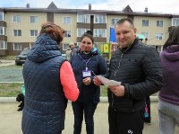 Акция, посвященная Международному дню пропавших детей, прошла в пяти городах Сахалина, Фото: 47