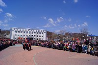 Праздник Великой Победы отметили в Корсакове, Фото: 19