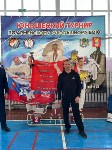 Сахалинские спортсмены привезли медали с состязаний по армейскому рукопашному бою, Фото: 6