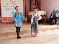 Дополнительное образование в Южно-Сахалинске, Фото: 6