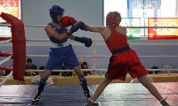 В турнире по боксу на Сахалине приняли участие спортсмены из Донецкой Народной Республики, Фото: 7