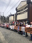 Акция "Врачи Сахалина против фашизма" прошла в областном центре, Фото: 2