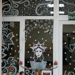 Сахалинцы в честь Нового года изобразили на окнах целые истории, Фото: 5