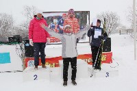 XXIV Троицкий лыжный марафон собрал более 600 участников, Фото: 32