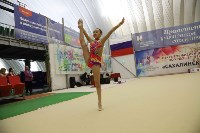 Около 200 гимнасток выступили на соревнованиях в Южно-Сахалинске, Фото: 14