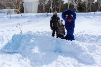 Конкурс снежных фигур в честь Всемирного дня китов  провели волонтеры Экоцентра «Родник», Фото: 5