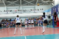 Кубок губернатора Сахалинской области по волейболу, Фото: 1