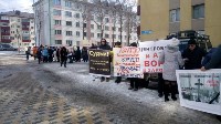 Митинги обманутых вкладчиков АТБ прошли в Южно-Сахалинске и Холмске, Фото: 2