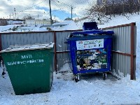 Томаринцам надоели переполненные мусорные баки, Фото: 3