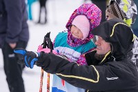 Лыжные гонки в Ногликах, Фото: 25