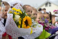Больше 58 тысяч учеников приняли школы Сахалина и Курил, Фото: 22