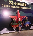 Концерт в честь Дня защитника Отечества прошел в Южно-Сахалинске, Фото: 29