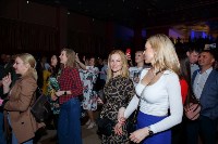 В Южно-Сахалинске прогремела вечеринка АСТВ 2.0, Фото: 242
