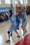 Чертова дюжина команд приняла участие в первенстве Сахалинской области по баскетболу, Фото: 1