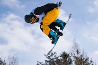 Сахалинский сноубордист завоевал золото на играх «Дети Азии», Фото: 2