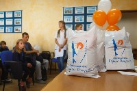 Благотворители помогли сахалинским семьям собрать детей в школу , Фото: 3