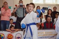 Три сотни юных каратистов сразились за медали турнира в Южно-Сахалинске, Фото: 32