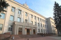Сахалинский областной суд, Фото: 1