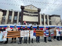 Акция "Врачи Сахалина против фашизма" прошла в областном центре, Фото: 5