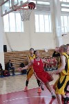 Сборная Охи стала обладателем Кубка Сахалинской области по баскетболу , Фото: 4