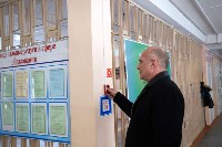 Проверки пожарной безопасности , Фото: 2