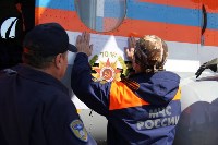 Тренировку в самой южной точке Сахалина провели спасатели МЧС России, Фото: 5