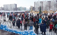 День пельменя отметили в Южно-Сахалинске, Фото: 21