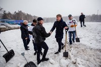 Мэр с инспекционной поездкой посетил городской парк Южно-Сахалинска, Фото: 5
