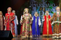 Слёт "Максимально культурно" прошёл в Южно-Сахалинске, Фото: 27