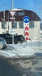 Три автомобиля столкнулись в Южно-Сахалинске, Фото: 2