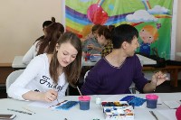 В Южно-Сахалинске инвалиды приняли участие в проекте "Ступени успехи", Фото: 5