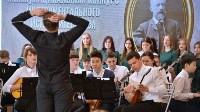 Оркестр русских народных инструментов, Фото: 9