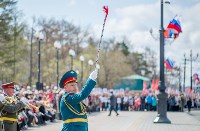 День Победы в Южно-Сахалинске, Фото: 33