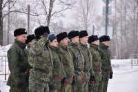 Поронайский район присоединился к международной патриотической акции "Эстафета Победы-2025", Фото: 2