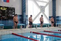 Районная спартакиада пенсионеров прошла в Южно-Курильске, Фото: 7