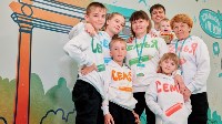 Пять сахалинских семей участвуют в полуфинале конкурса "Это у нас семейное" во Владивостоке, Фото: 7
