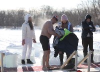 Соревнования по холодовому плаванию прошли на Сахалине, Фото: 16