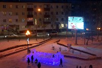 Жителей Корсакова приглашают провести новогодние каникулы на катке, Фото: 15
