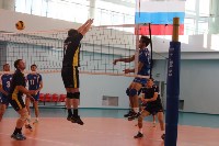 Чемпионат Сахалинской области по волейболу среди мужских команд стартует 19 ноября , Фото: 8