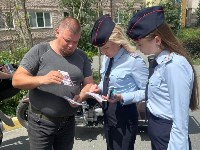 Три тысячи флаеров раздали автомобилистам сахалинские "Мотоохотники", Фото: 9