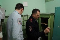Росгвардия проверяет охранные агентства и частников перед выборами президента РФ, Фото: 3