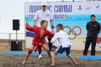 Соревнования по пляжному самбо, Фото: 10