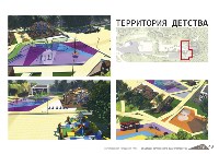 В Корсакове показали, как будет выглядеть обновленный городской парк, Фото: 7