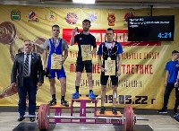 Сахалинские тяжелоатлеты завоевали шесть медалей на чемпионате ДФО и спартакиаде учащихся России, Фото: 4